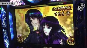 タク シャトル堺編#68