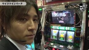 コウタロー ワイドツインパーク編#71