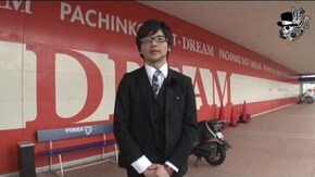 タク ドリーム西大津店編#72