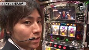 コウタロー ベニス東大阪店編#74