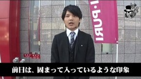 タク PURI・PURI 600編#81