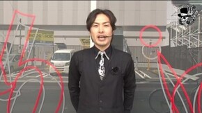 セイジ アビック弐番館編#90
