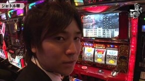 コウタロー シャトル堺店編#93