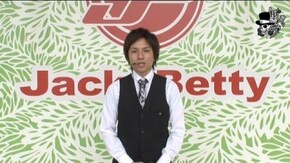 ヨシキ ジャック&ベティ長浜店編#94