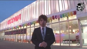 ジロウ キコーナ彦根店編#104