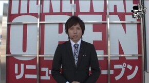 ヨシキ シャトル堺編#107