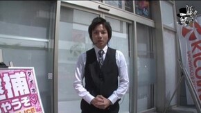 ヨシキ キコーナうめきた店編#115