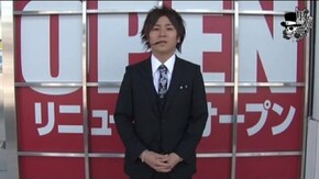 コウタロー シャトル堺編#122