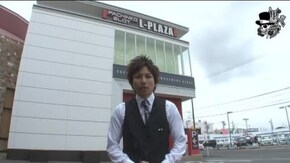 ヨシキ エルプラザ編#125