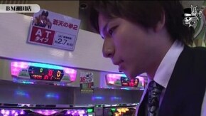 ヨシキ BM瀬田店編#130