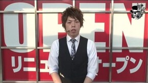 ジロウ シャトル堺編#132