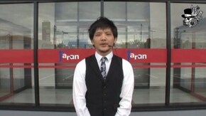 タク ジャラン京田辺店編#139