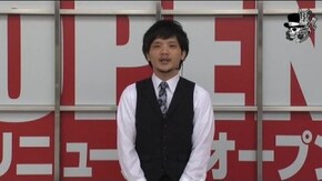 タク シャトル堺#144