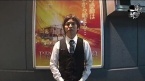 コウタロー P-ROOTs CASINO編#152