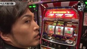 セイジ ベニス東大阪店編#154