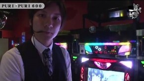 ヨシキ PURI・PURI600編#155