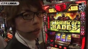 ジロウ イクサム岡崎西店編#159