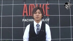 コウタロー アミューズ堺編#165