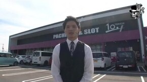 タク テンイチ泉南店編#170
