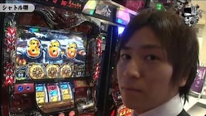 コウタロー シャトル堺編#173