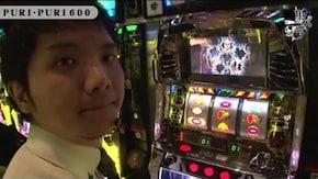 タク PURI・PURI600編#183