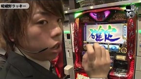 ジロウ 嵯峨野ラッキー編#194