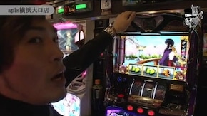 セイジ アピス横浜大口店編#197