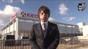ジロウ キコーナ加古川店編#198