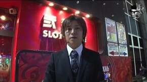 コウタロー アビック弐番館編#207