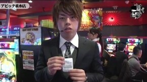 ジロウ アビック垂水店編#211