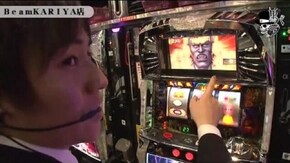 コウタロー ビーム刈谷店編#219