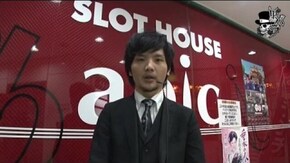 タク アビック垂水店編#228