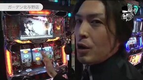 セイジ ガーデン北与野店編#244