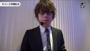 ジロウ キコーナ伊勢佐木店編#263