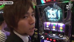 コウタロー アビック垂水店編#274