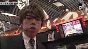 ジロウ KEIZ尾張旭店編#282