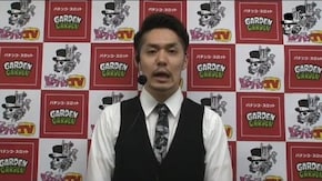 リノ ガーデン北与野店編#286