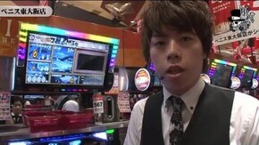 ジロウ ベニス東大阪店編#287