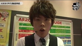 ジロウ ARROW大和高田店編#294