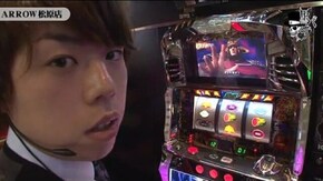 ジロウ ARROW松原店編#295