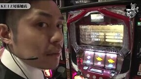 リノ KEIZ尾張旭店編#317