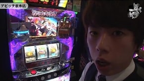 ジロウ アビック垂水店編#330