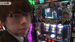 ジロウ シャトル堺編#360
