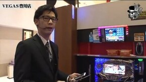 トモノリ VEGAS豊川店編#378