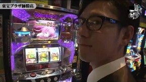 トモノリ 東宝プラザ師勝店#383