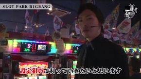 リノ ガーデン北与野#391