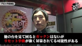 セイジ アビック垂水#392