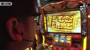 トモノリ 稲口会館#393