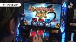 トモノリ ガーデン北与野#418