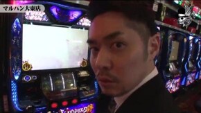 リノ マルハン大東店#423